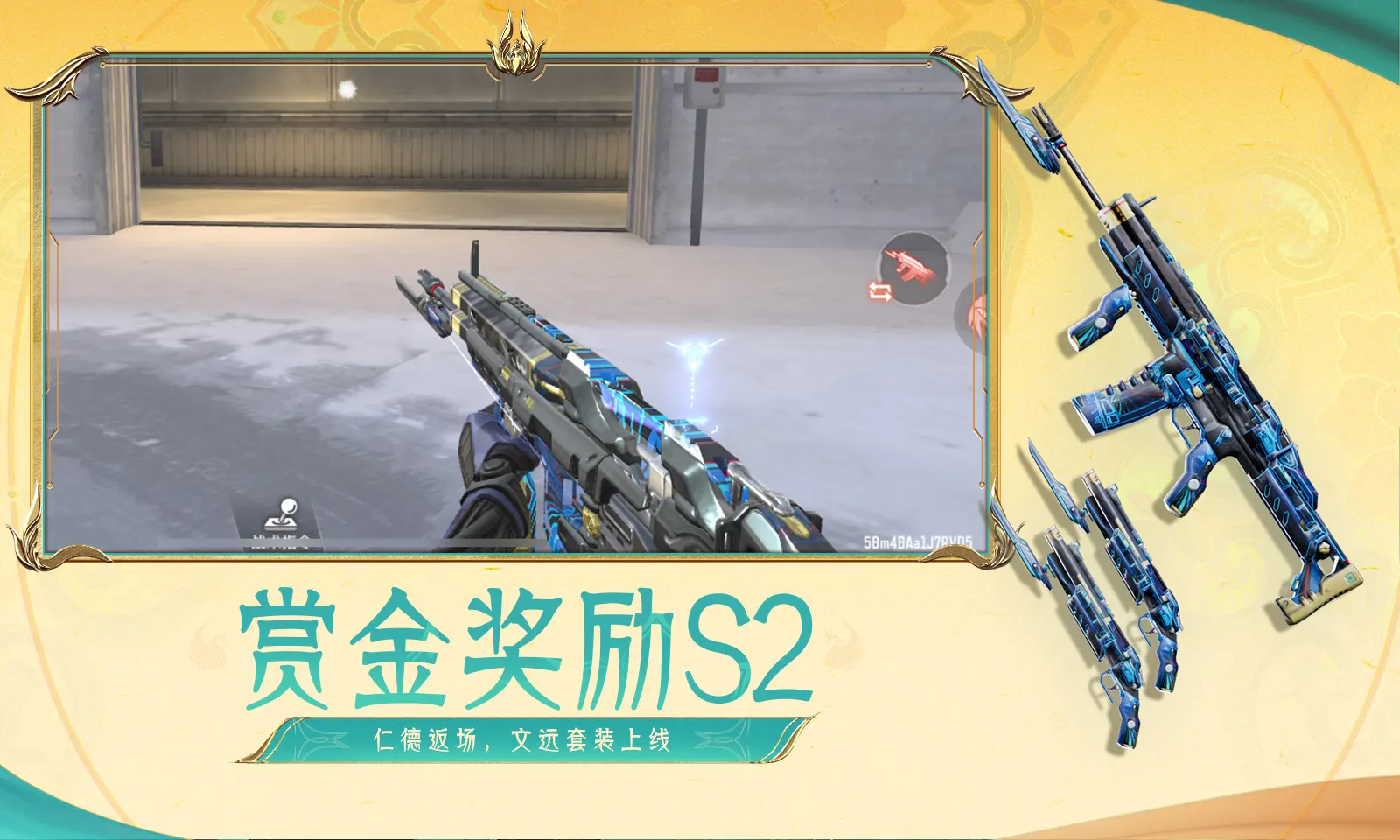 jmcominc青藤版
