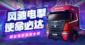 忆秦娥和刘红兵结婚了